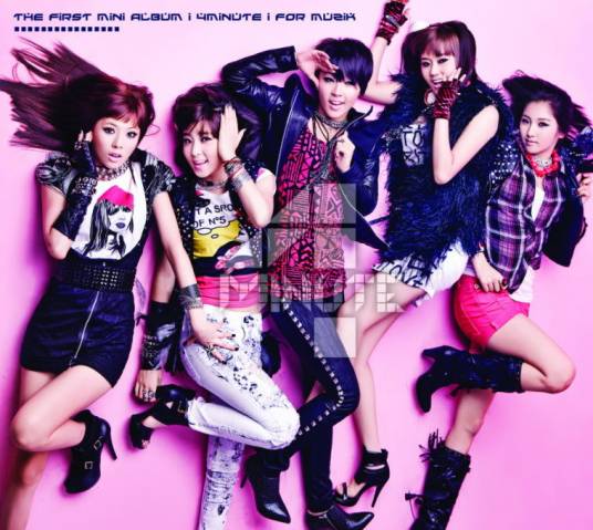 MUZIK（2009年韩国女子演唱组合4MINUTE演唱的歌曲）