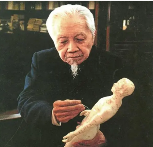 针灸（程氏针灸）