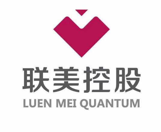 联美量子股份有限公司