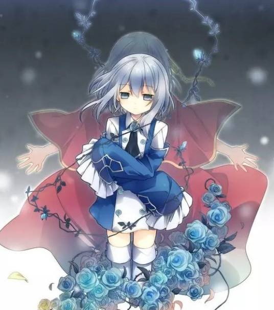 艾歌（漫画《潘多拉之心》及其衍生作品中的角色）
