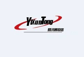 易讯通