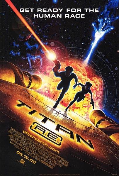 冰冻星球（唐·布鲁斯、加利·高曼执导电影）