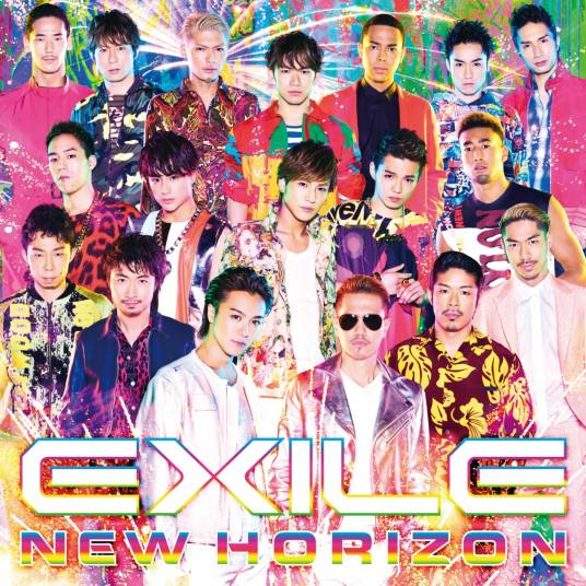 New Horizon（EXILE演唱歌曲）