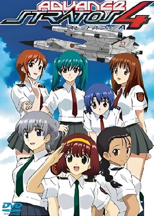 星空防卫队 OVA2