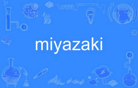 miyazaki