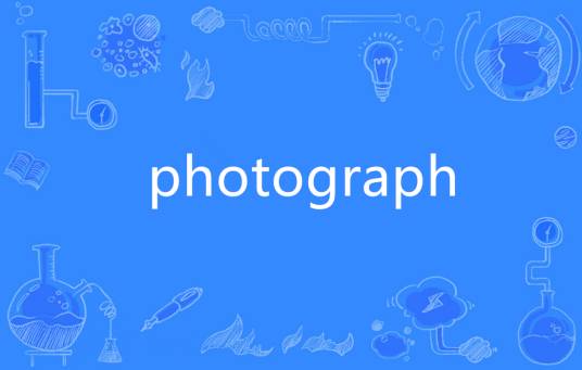 photograph（英语单词）
