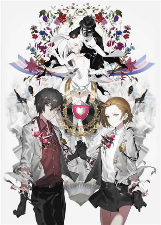 卡里古拉（FuRyu发行的RPG游戏）