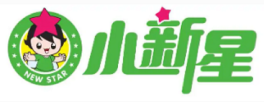 莱芜小新星英语学校
