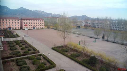 秦皇岛市第六高级中学