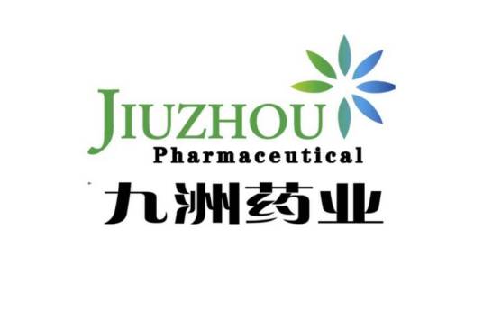 浙江九洲药业股份有限公司