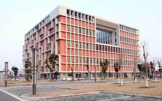 盐城工学院新校区图书馆