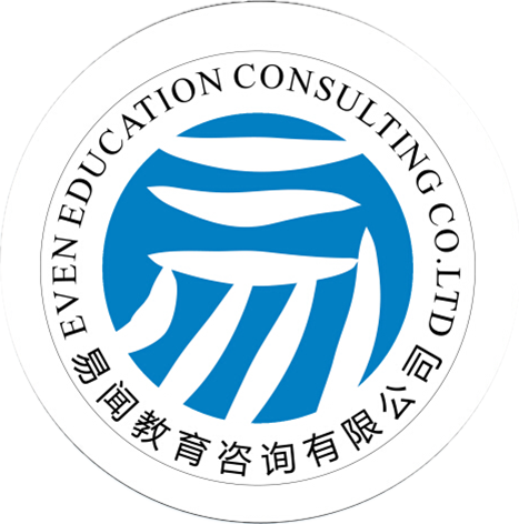 成都易闻教育咨询有限公司