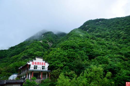 西安连珠潭风景区