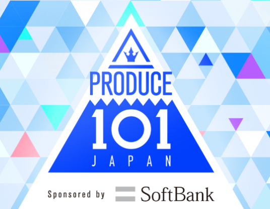 PRODUCE 101 JAPAN