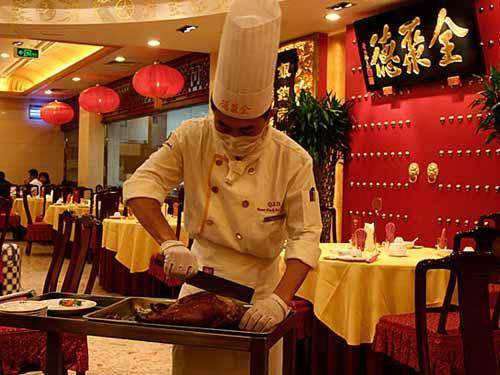 全聚德烤鸭店（西坝河店）