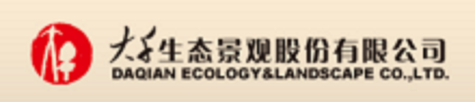 大千生态环境集团股份有限公司