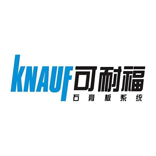 可耐福石膏板（中国）有限公司