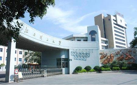 江西理工大学研究生院