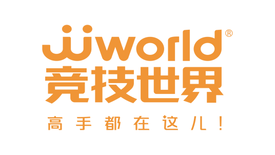 竞技世界（北京）网络技术有限公司