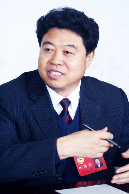 邓相超