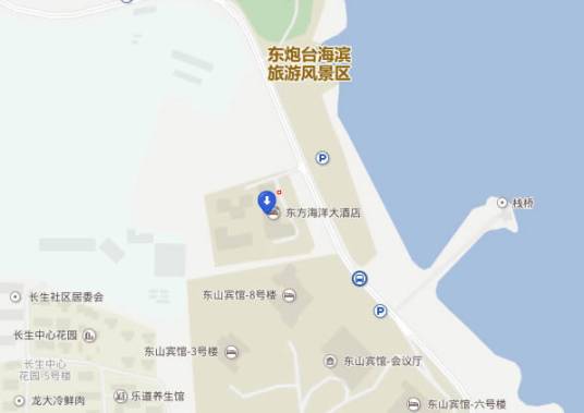 烟台东方海洋大酒店