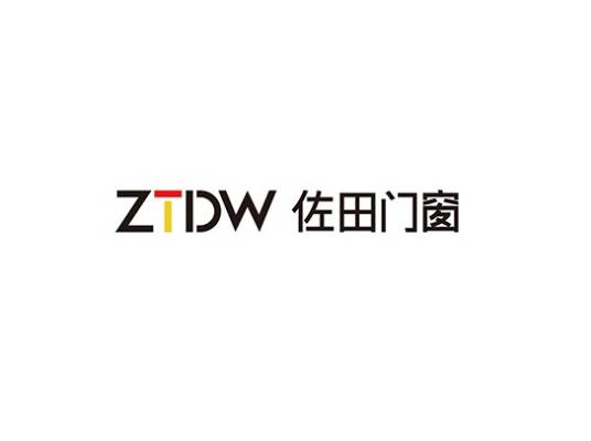 佛山市佐田门窗有限公司