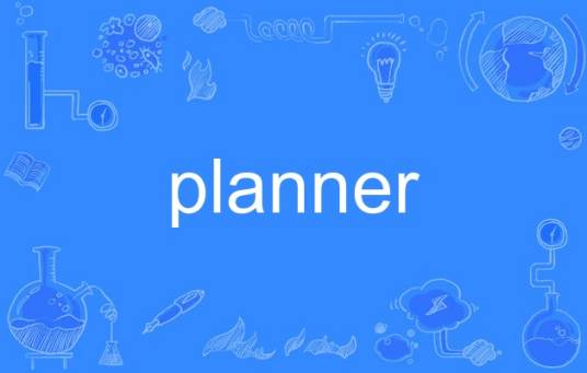 Planner
