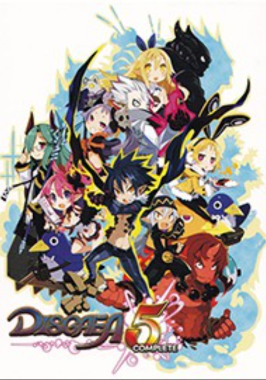 魔界战记5：完全版