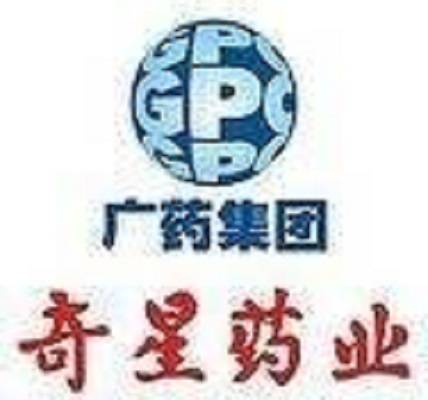 奇星药业