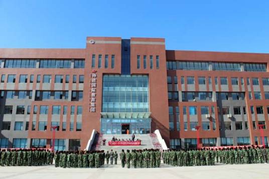 孙进学院
