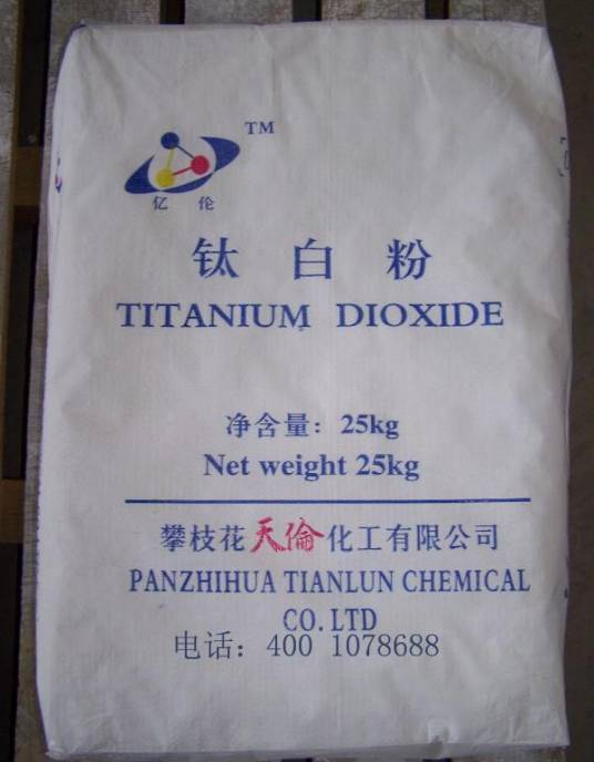 钛白粉TLA-120