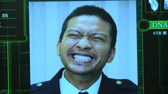 黑河内圭太