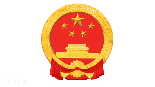 昌吉回族自治州人民政府