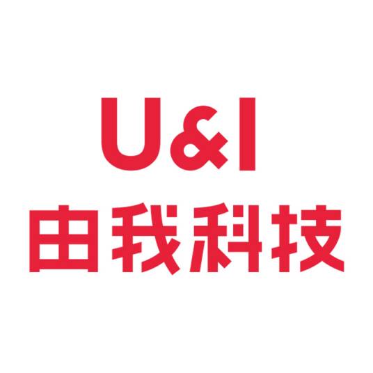 广州由我科技股份有限公司