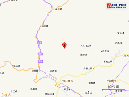 8·13都江堰地震