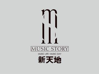 贵阳新天地文化投资股份有限公司