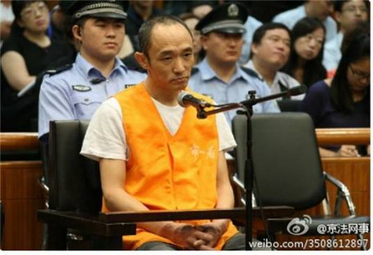 李明（北京摔死女童案疑犯韩磊的同伙）