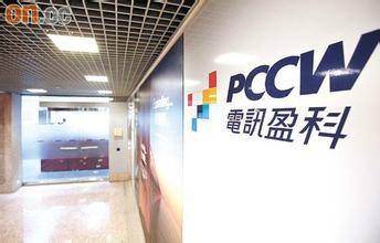 香港电视娱乐
