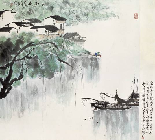江南曲（汉乐府作品）