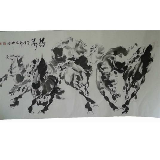 骏马图（载瀛创作中国画）