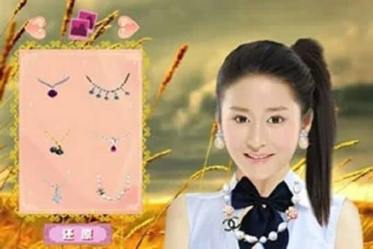 小菊的春天秋天（Flash装扮小游戏）
