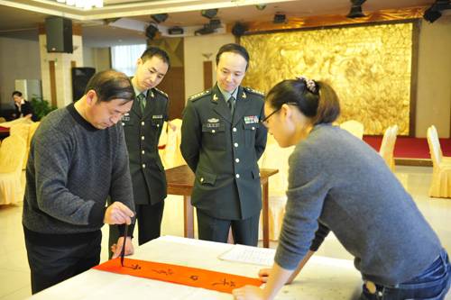 军旅书法家刘利华