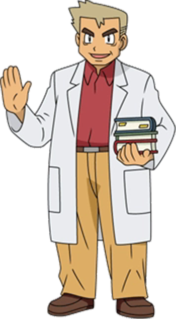大木博士