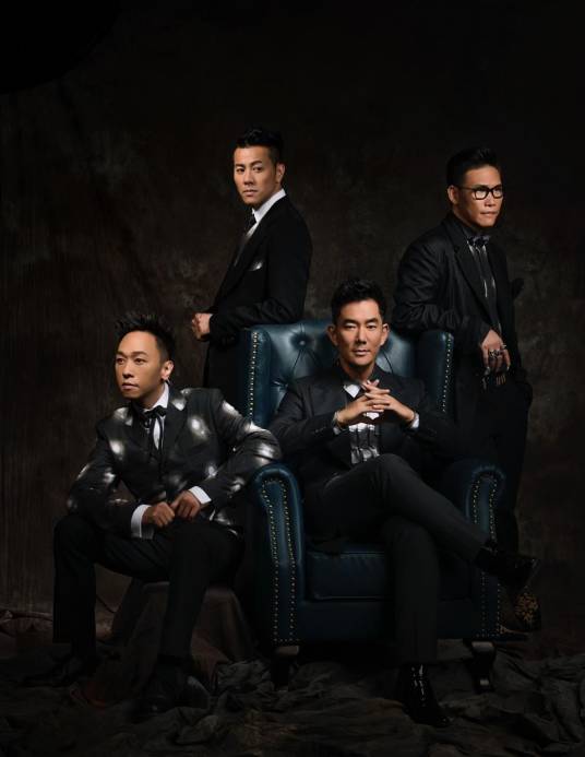男人帮（华语流行乐男子演唱组合）