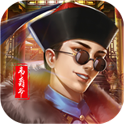 鹿鼎记（2016年上市手机游戏）