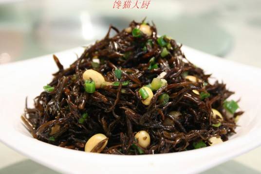 洞头羊栖菜