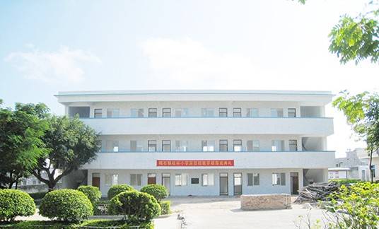 广东省碣石镇桂林学校