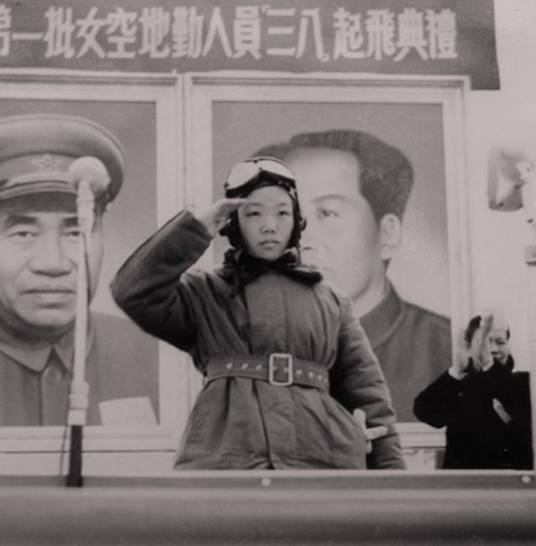 武秀梅（新中国女飞行员）