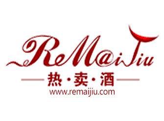 热卖酒网