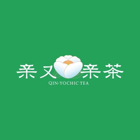 亲又亲茶